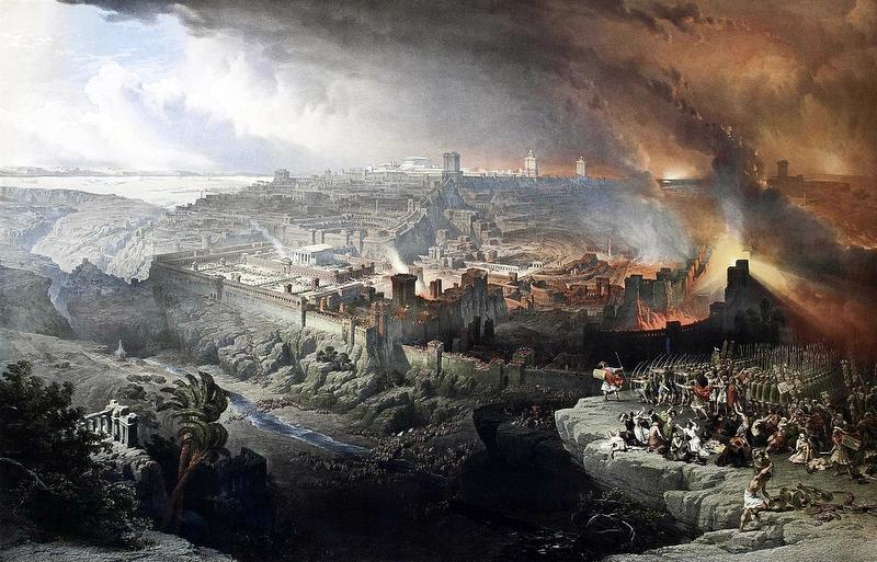  חורבן ירושלים בידי הרומאים תחת פקודתו של טיטוס
