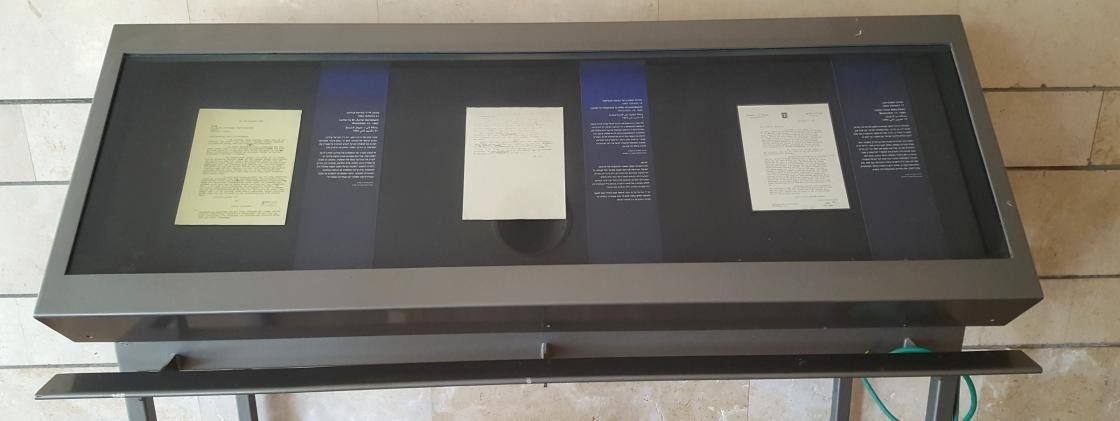 תחנות בחיי איינשטיין באוניברסיטה העברית