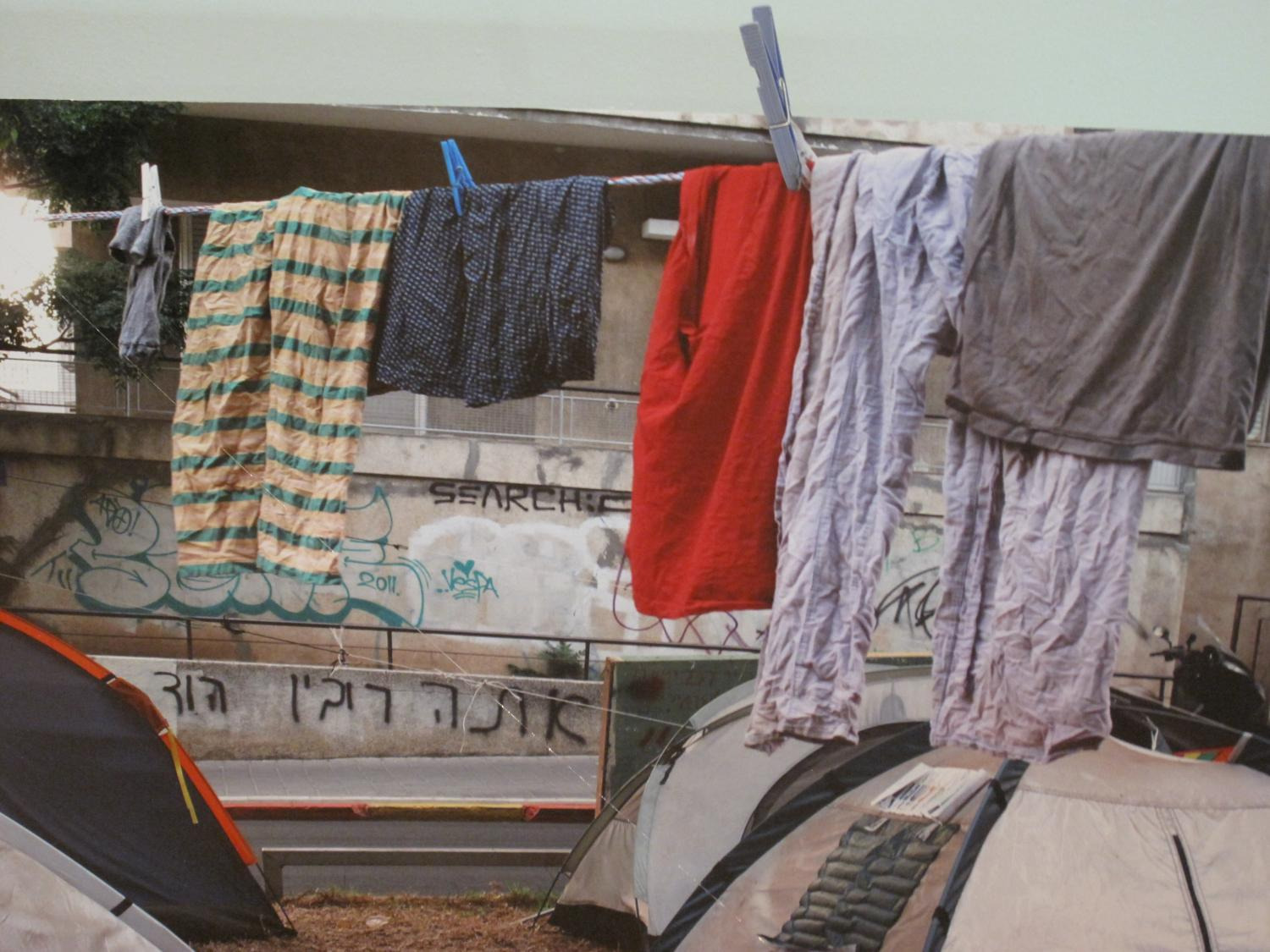מועד אוהל